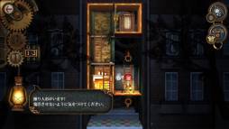 ���������꡼ No.006�Υ���ͥ������ / æ�Х��ɥ٥���㡼��The Mansion: ư�������Υߥ��ƥ꡼�פ��ۿ���