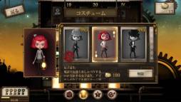 ���������꡼ No.008�Υ���ͥ������ / æ�Х��ɥ٥���㡼��The Mansion: ư�������Υߥ��ƥ꡼�פ��ۿ���