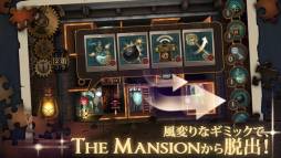 The Mansion: ưΥߥƥ꡼