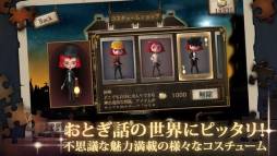 The Mansion: ư�������Υߥ��ƥ꡼