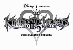 画像ギャラリー No.001のサムネイル画像 / 「KINGDOM HEARTS II」や「Birth by Sleep」をHD画質で楽しめるPS3向けタイトル「KINGDOM HEARTS -HD 2.5 ReMIX-」が2014年内に発売決定