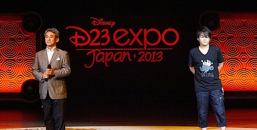 豪華声優陣が駆けつけ Ps3 Kingdom Hearts Hd 2 5 Remix の情報も公開された キングダム ハーツ リミテッド ステージ をレポート