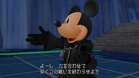 画像ギャラリー No.002のサムネイル画像 / 「KINGDOM HEARTS -HD 2.5 ReMIX-」の最新スクリーンショットが公開。画像とあらすじで物語の流れを復習しておこう