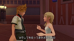 画像ギャラリー No.003のサムネイル画像 / 「KINGDOM HEARTS -HD 2.5 ReMIX-」の最新スクリーンショットが公開。画像とあらすじで物語の流れを復習しておこう