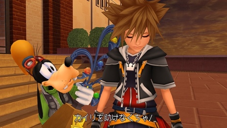 画像ギャラリー No.006のサムネイル画像 / 「KINGDOM HEARTS -HD 2.5 ReMIX-」の最新スクリーンショットが公開。画像とあらすじで物語の流れを復習しておこう