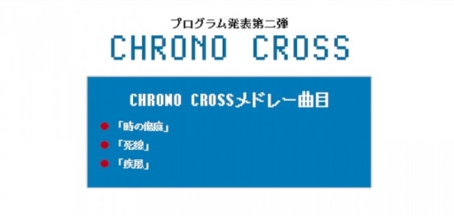 ���������꡼ No.002�Υ���ͥ������ / �����಻�ڤΥե륪�������ȥ��JAGMO - �������Ʈ�ȶ� -�פΥץ��������2�Ƥ�����