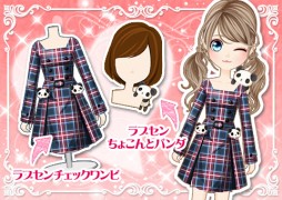 画像ギャラリー No.002のサムネイル画像 / 「ラブセン〜V6とヒミツの恋〜」と「ガルショ☆」のコラボキャンペーンが開催中