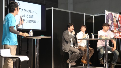 画像ギャラリー No.003のサムネイル画像 / 今冬発売のTRPG「グランクレスト」のトークショウが秋葉原で開催。水野氏×矢野氏×賀東氏の3名が語る,キャラクターと世界観