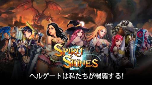 ���������꡼ No.001�Υ���ͥ������ / �ѥ���RPG�֥��ԥ�åȥ��ȡ��󥺡פ�Google Play�������ۿ�����