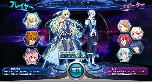 ꡼ No.001 | åʥեå˴Ԥޤ٥ο֥饦ƥ륲ȡסॷƥ䥷ʥꥪʤܺθɤƥȥץ쥤õ