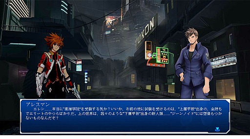 ꡼ No.004 | åʥեå˴Ԥޤ٥ο֥饦ƥ륲ȡסॷƥ䥷ʥꥪʤܺθɤƥȥץ쥤õ