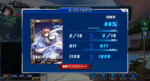 ꡼ No.007 | åʥեå˴Ԥޤ٥ο֥饦ƥ륲ȡסॷƥ䥷ʥꥪʤܺθɤƥȥץ쥤õ