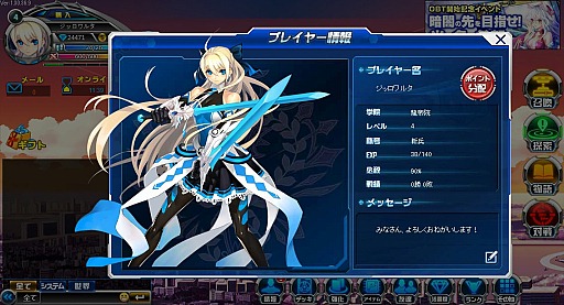 ꡼ No.013 | åʥեå˴Ԥޤ٥ο֥饦ƥ륲ȡסॷƥ䥷ʥꥪʤܺθɤƥȥץ쥤õ