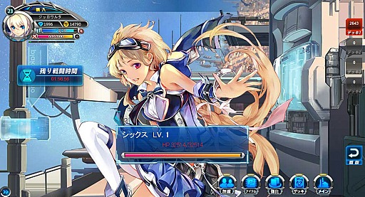 ꡼ No.014 | åʥեå˴Ԥޤ٥ο֥饦ƥ륲ȡסॷƥ䥷ʥꥪʤܺθɤƥȥץ쥤õ