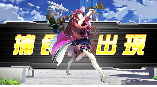 ꡼ No.022 | åʥեå˴Ԥޤ٥ο֥饦ƥ륲ȡסॷƥ䥷ʥꥪʤܺθɤƥȥץ쥤õ