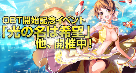 ���������꡼ No.001�Υ���ͥ������ / �������������ƥ륲���ȡפΥ����ץ�¥ƥ��Ȥ�����15��00�˥������ȡ���쥢�����ɤʤɤ��館�륭���ڡ���䥤�٥�Ȥ�Ʊ��������