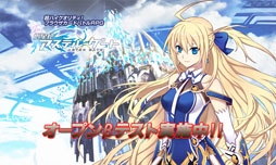 ���������꡼ No.002�Υ���ͥ������ / �������������ƥ륲���ȡפΥ����ץ�¥ƥ��Ȥ�����15��00�˥������ȡ���쥢�����ɤʤɤ��館�륭���ڡ���䥤�٥�Ȥ�Ʊ��������