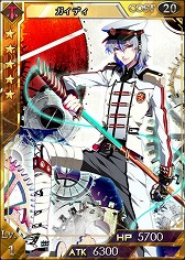 ���������꡼ No.005�Υ���ͥ������ / �������������ƥ륲���ȡס��������С��֥٥��פ��о졣�����٥�Ȥ�»�