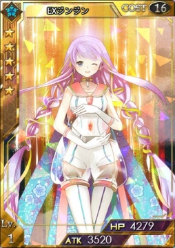 画像ギャラリー No.001のサムネイル画像 / 「創星紀アステルゲート」新キャンペーン「ラッキーハプニング★25th」を実施