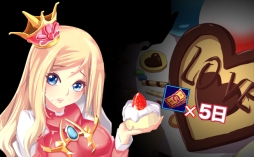 画像ギャラリー No.002のサムネイル画像 / 「創星紀アステルゲート」新キャンペーン「ラッキーハプニング★25th」を実施