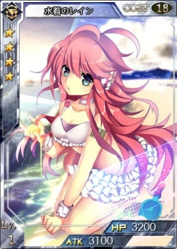 画像ギャラリー No.005のサムネイル画像 / 「創星紀アステルゲート」新キャンペーン「ラッキーハプニング★25th」を実施