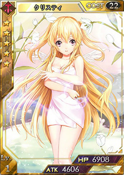 画像ギャラリー No.009のサムネイル画像 / 「創星紀アステルゲート」，スターストーン1.5倍増量キャンペーンを4月1日から実施