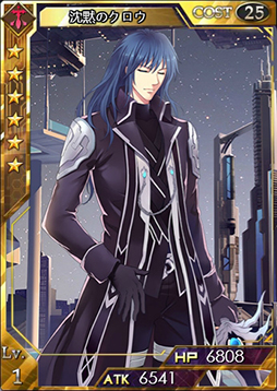 画像ギャラリー No.011のサムネイル画像 / 「創星紀アステルゲート」，スターストーン1.5倍増量キャンペーンを4月1日から実施