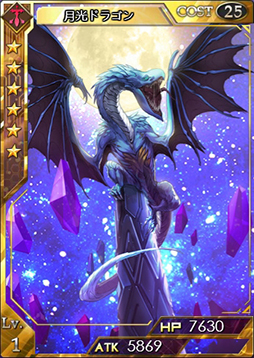 画像ギャラリー No.012のサムネイル画像 / 「創星紀アステルゲート」，スターストーン1.5倍増量キャンペーンを4月1日から実施