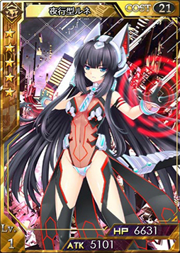 画像ギャラリー No.014のサムネイル画像 / 「創星紀アステルゲート」，スターストーン1.5倍増量キャンペーンを4月1日から実施