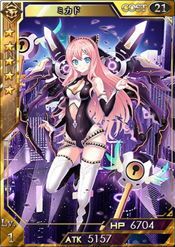 画像ギャラリー No.016のサムネイル画像 / 「創星紀アステルゲート」，スターストーン1.5倍増量キャンペーンを4月1日から実施