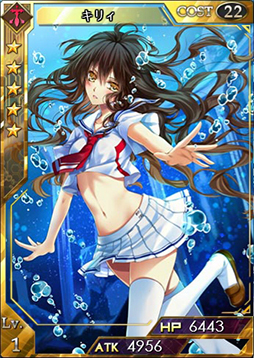 画像ギャラリー No.017のサムネイル画像 / 「創星紀アステルゲート」，スターストーン1.5倍増量キャンペーンを4月1日から実施