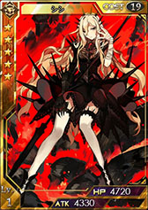 画像ギャラリー No.018のサムネイル画像 / 「創星紀アステルゲート」，スターストーン1.5倍増量キャンペーンを4月1日から実施