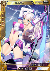 画像ギャラリー No.019のサムネイル画像 / 「創星紀アステルゲート」，スターストーン1.5倍増量キャンペーンを4月1日から実施