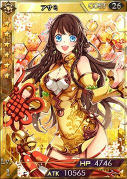 ������#004�Υ���ͥ���/�������������ƥ륲���ȡס�Pt�򽸤��ȿ������ɤ���館�륤�٥�Ȥ����Ť�