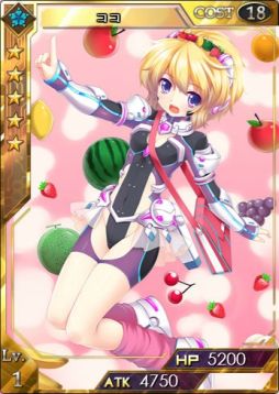 ������#005�Υ���ͥ���/�������������ƥ륲���ȡס�Pt�򽸤��ȿ������ɤ���館�륤�٥�Ȥ����Ť�