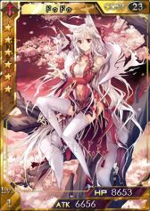 ������#007�Υ���ͥ���/�������������ƥ륲���ȡס�Pt�򽸤��ȿ������ɤ���館�륤�٥�Ȥ����Ť�