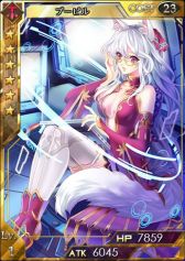 ������#008�Υ���ͥ���/�������������ƥ륲���ȡס�Pt�򽸤��ȿ������ɤ���館�륤�٥�Ȥ����Ť�