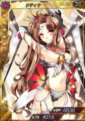 画像集#012のサムネイル/「創星紀アステルゲート」で★6「レナス」などが報酬として手に入るイベント