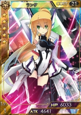 画像集#013のサムネイル/「創星紀アステルゲート」で★6「レナス」などが報酬として手に入るイベント