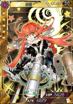 ������#005�Υ���ͥ���/�������������ƥ륲���ȡס���8��פ��館��SS���㡼�������ڡ��󤬼»���