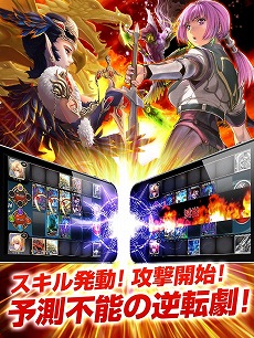 画像集#003のサムネイル/「創星紀アステルゲート」「アルカナ・マギア」とのコラボを22日まで実施