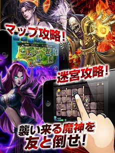 画像集#004のサムネイル/「創星紀アステルゲート」「アルカナ・マギア」とのコラボを22日まで実施