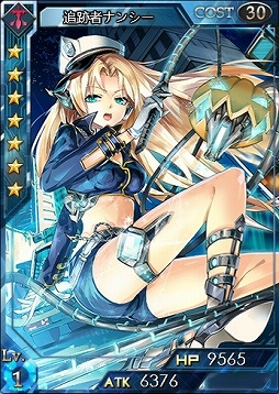 ������#002�Υ���ͥ���/�������������ƥ륲���ȡ׾���������˿���7�����ɡ����׼ԥʥ󥷡��פ��о�