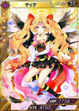 ������#010�Υ���ͥ���/�������������ƥ륲���ȡ׾���������˿���7�����ɡ����׼ԥʥ󥷡��פ��о�