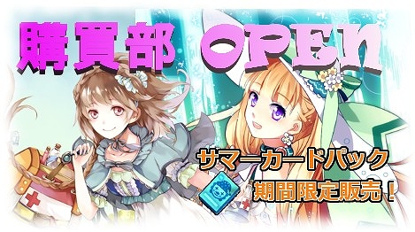 ������#001�Υ���ͥ���/�������������ƥ륲���ȡס�����ǽ�ֹ������פˤƴ��ָ��ꥫ���ɥѥå���ȯ��