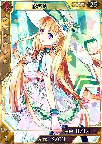 ������#003�Υ���ͥ���/�������������ƥ륲���ȡס�����ǽ�ֹ������פˤƴ��ָ��ꥫ���ɥѥå���ȯ��