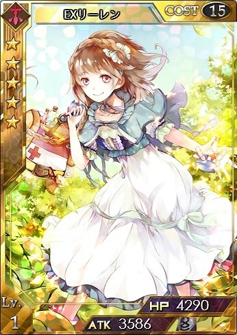 ������#004�Υ���ͥ���/�������������ƥ륲���ȡס�����ǽ�ֹ������פˤƴ��ָ��ꥫ���ɥѥå���ȯ��