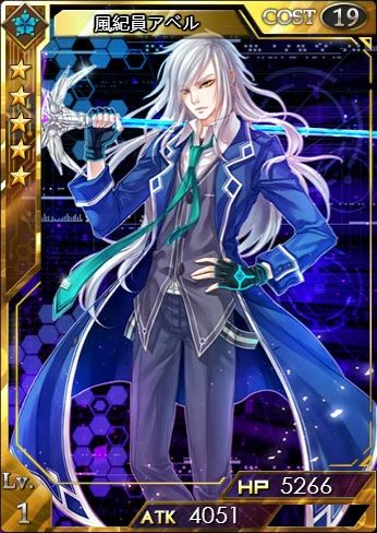 画像集#002のサムネイル/「創星紀アステルゲート」新機能「転生」と「コネクト」を実装。新イベントも開催