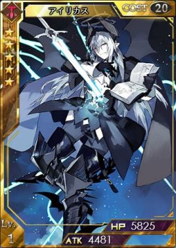 画像集#006のサムネイル/「創星紀アステルゲート」新機能「転生」と「コネクト」を実装。新イベントも開催