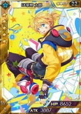 ������#004�Υ���ͥ���/�������������ƥ륲���ȡס��̾�ξ����Ȥϰۤʤ�ִ�˾�����פ��о�